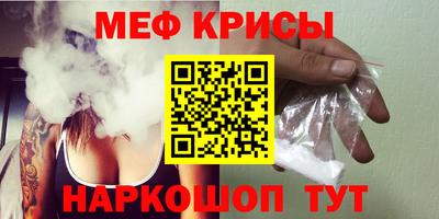 трава Обнинск