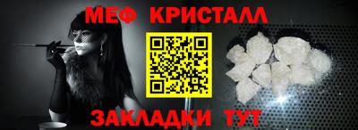 ALPHA-PVP Пенза