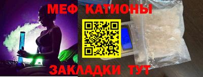 ALPHA-PVP Пенза