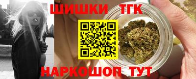 синтетический гашиш Нягань