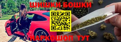 трава Обнинск