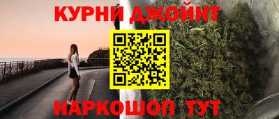 трава Обнинск