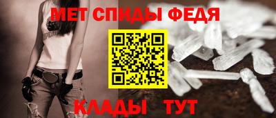 синтетический гашиш Нягань