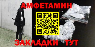 синтетический гашиш Нягань