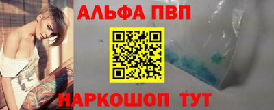 синтетический гашиш Нягань