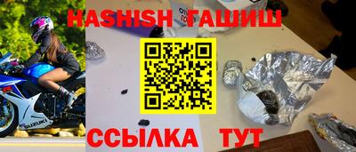 spice Первоуральск