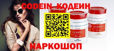 spice Первоуральск